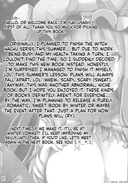 (C86) [YuKi-IRo (Yukiusagi.)] Majo Gari (Touhou Project) (SCANMTL) — page 16