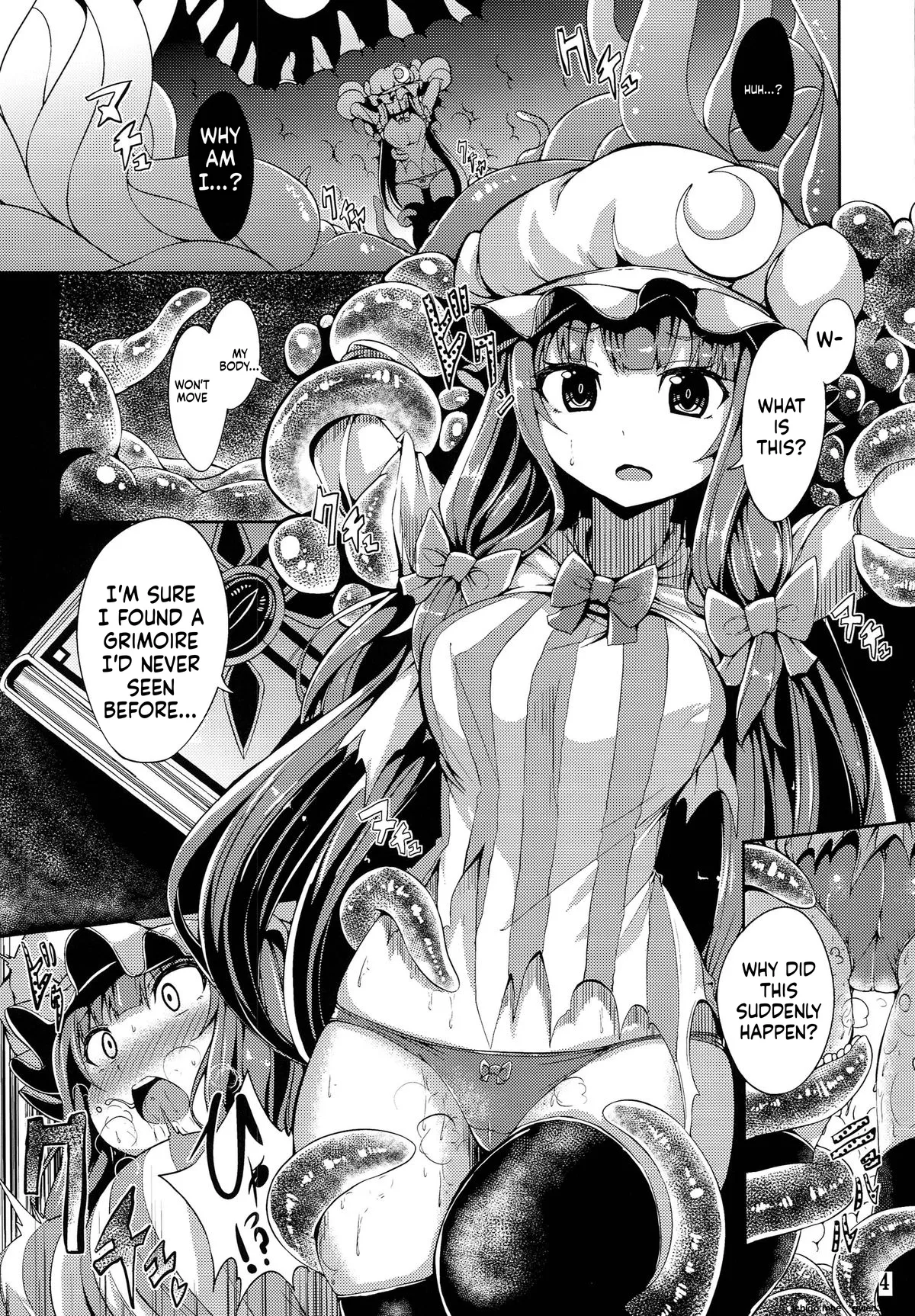 Majo Gari page 3 full