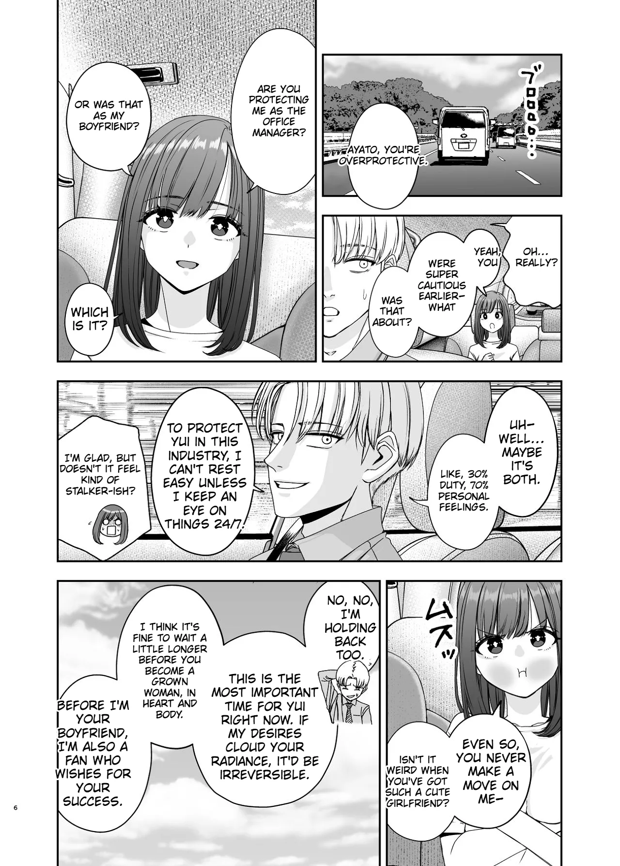 A story about a JK popular actress that gets NTR'd by a photographer boss page 6 full