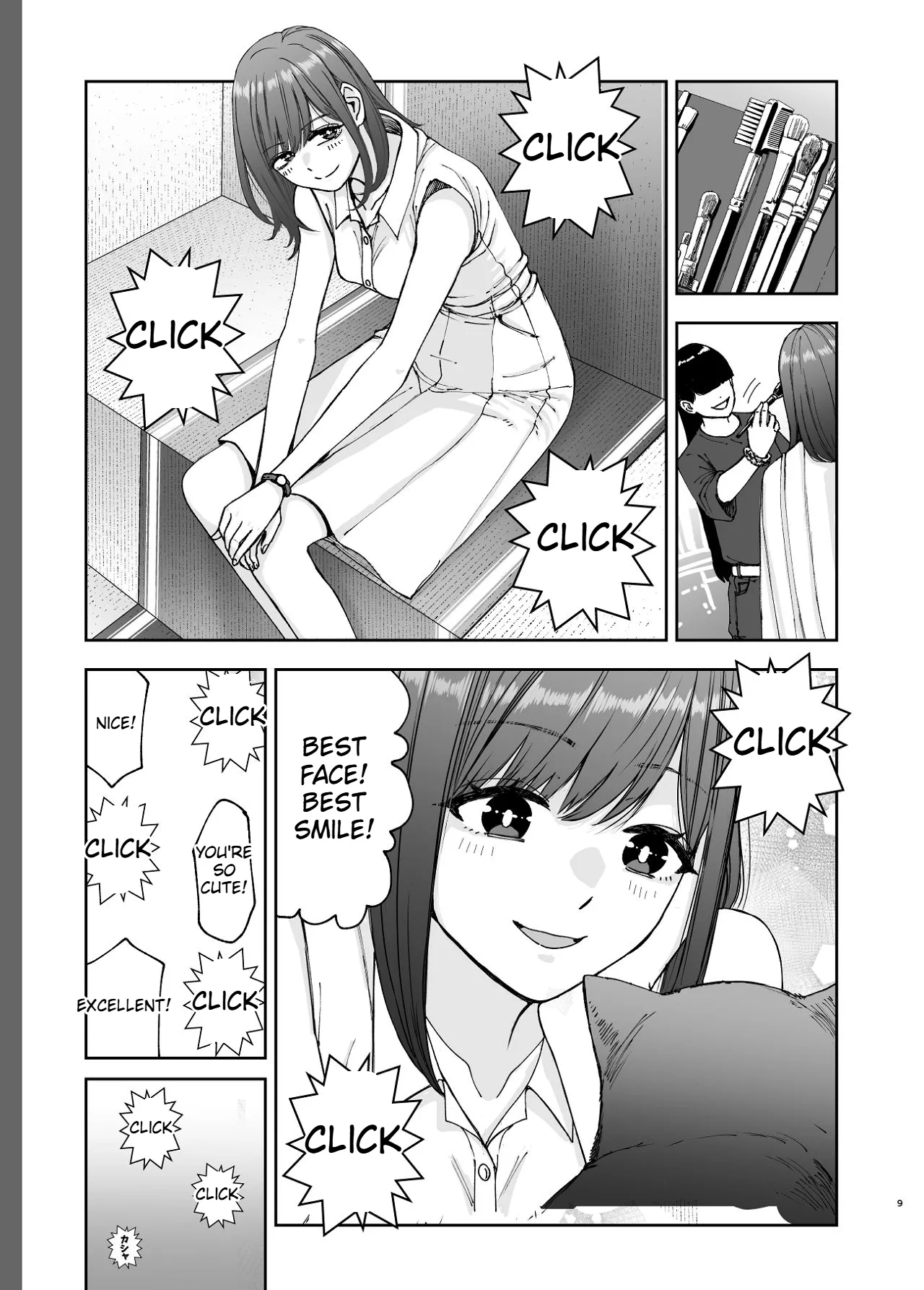 A story about a JK popular actress that gets NTR'd by a photographer boss page 9 full