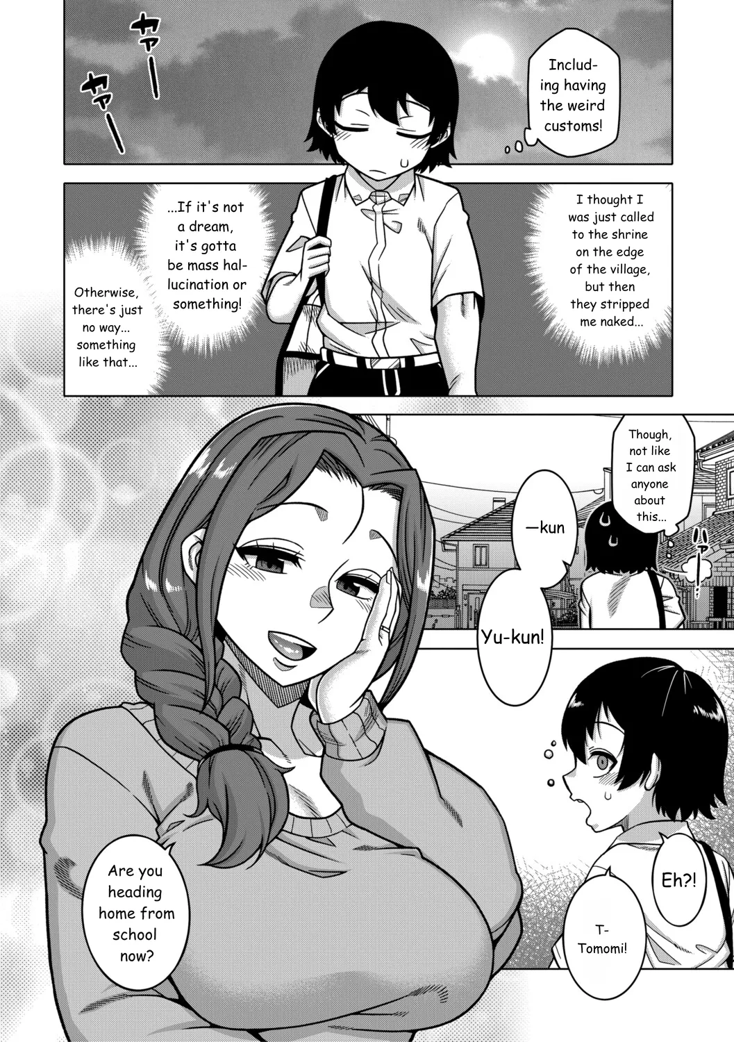 Regarding the Traditions of Prefecture N, T City, R Village + bonus story page 10 full