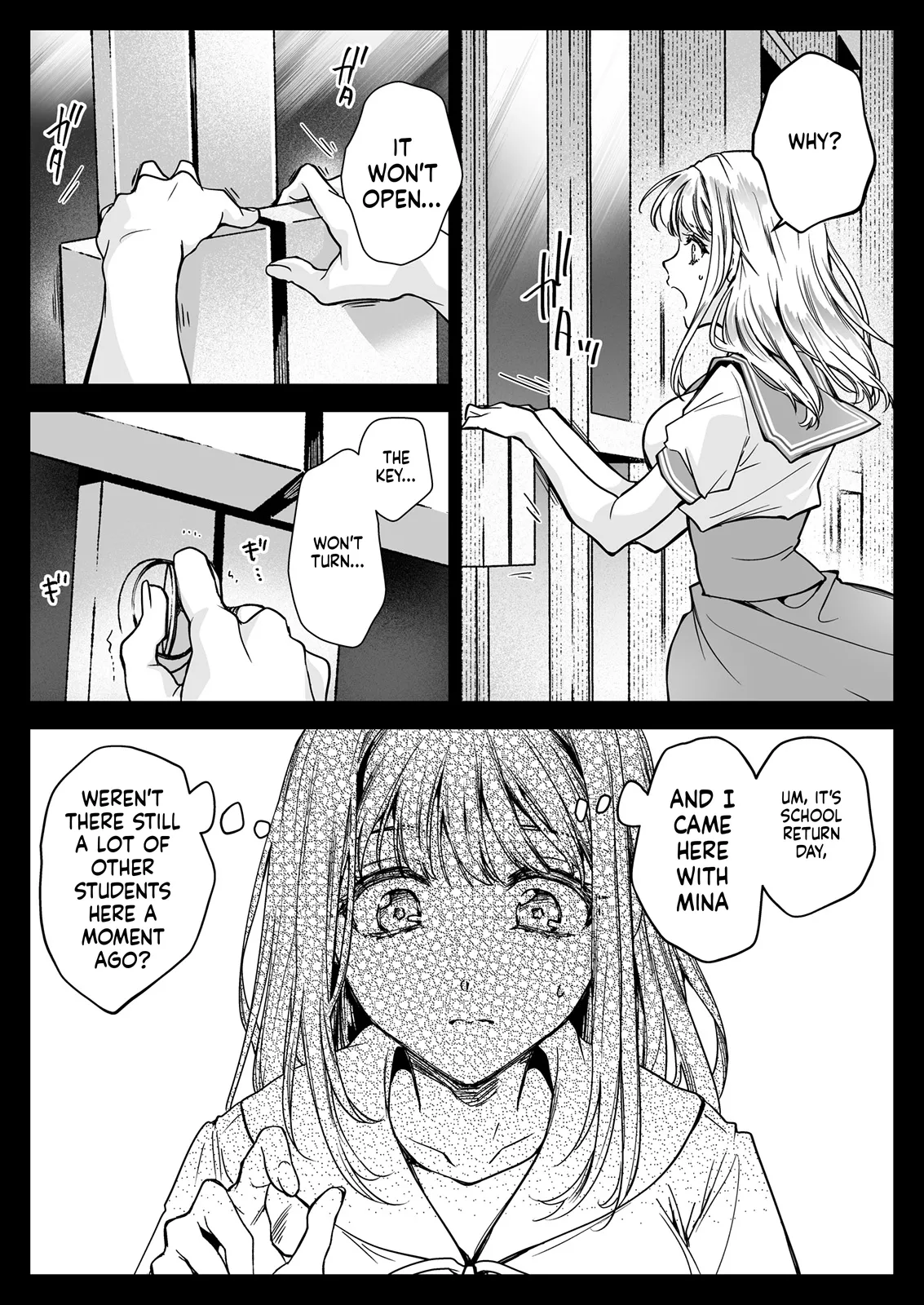 Seifuku Shokushu 20 page 6 full