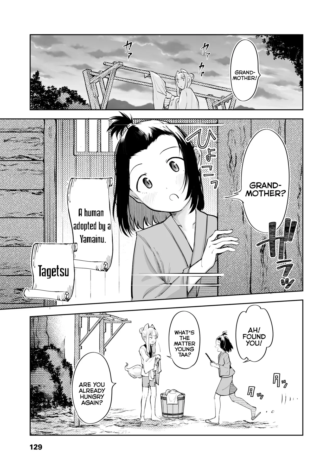 Toaru Yama no Kaii ni Tsuite | The Supernatural Anomaly of a Certain Mountain page 9 full