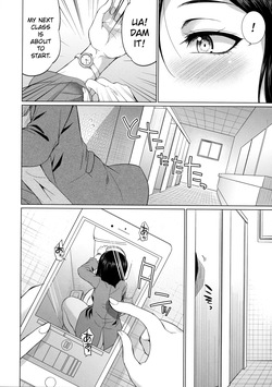 [Gekka Kaguya] 3-nen F-gumi Karasuma-sensei  | Karasuma-sensei Third Year Class F(COMIC Mugen Tensei 2020-11) [English] — page 13