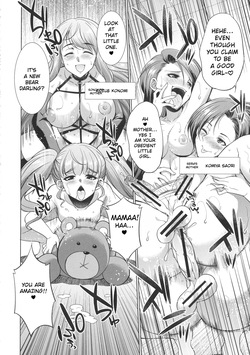[Gekka Kaguya] 3-nen F-gumi Karasuma-sensei  | Karasuma-sensei Third Year Class F(COMIC Mugen Tensei 2020-11) [English] — page 18