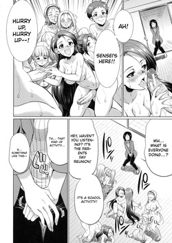 [Gekka Kaguya] 3-nen F-gumi Karasuma-sensei  | Karasuma-sensei Third Year Class F(COMIC Mugen Tensei 2020-11) [English] — page 20