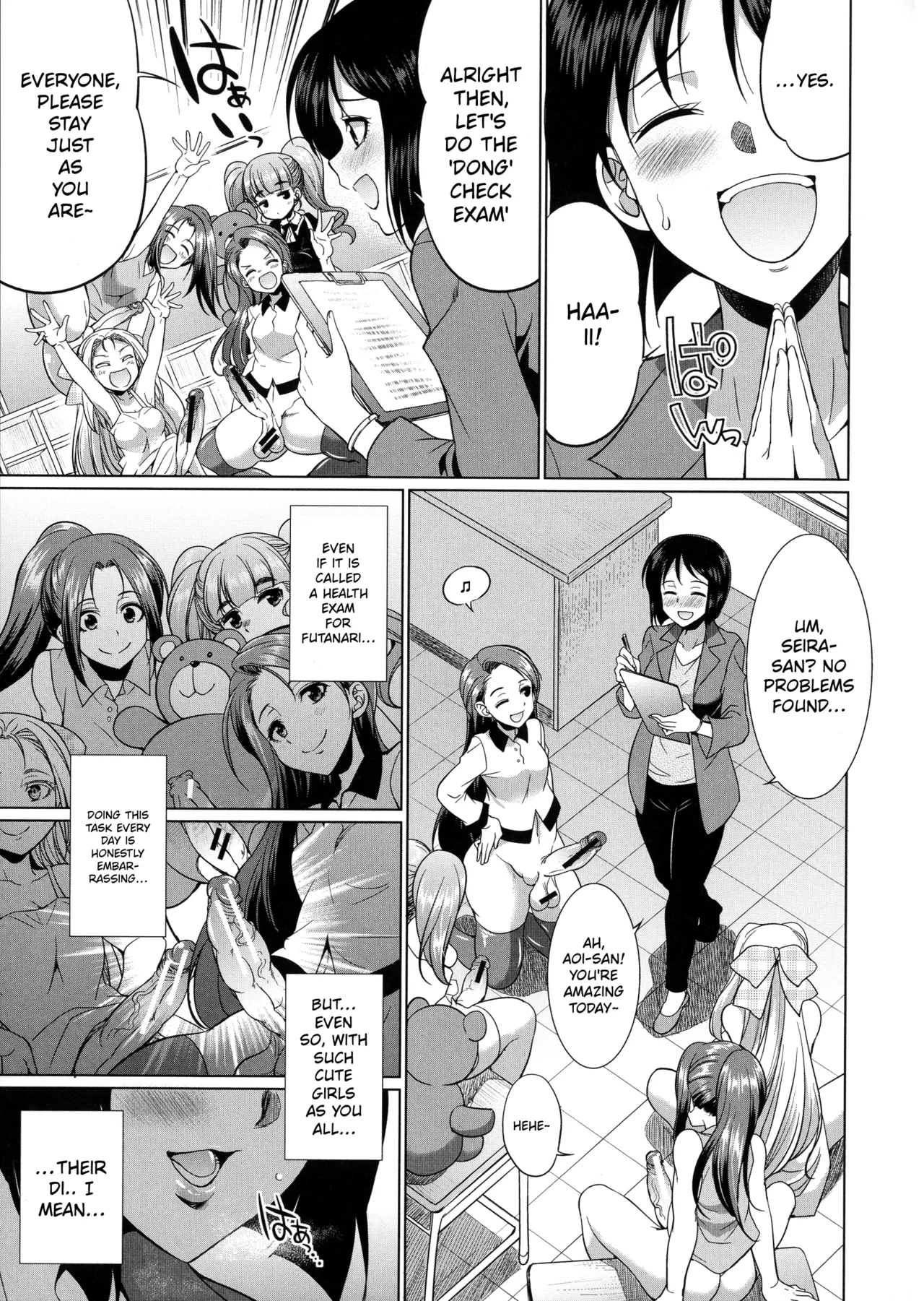 3-nen F-gumi Karasuma-sensei  | Karasuma-sensei Third Year Class F page 6 full