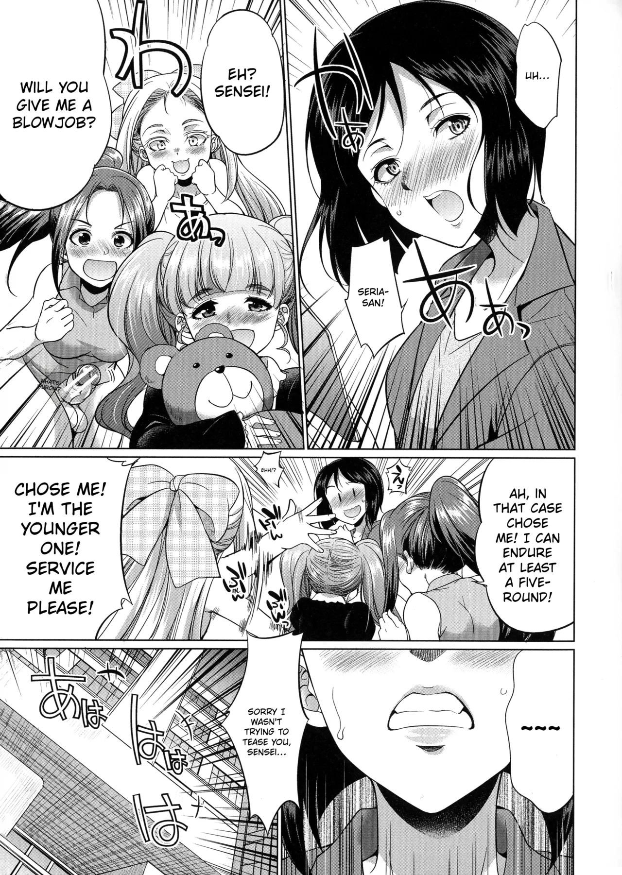 3-nen F-gumi Karasuma-sensei  | Karasuma-sensei Third Year Class F page 8 full