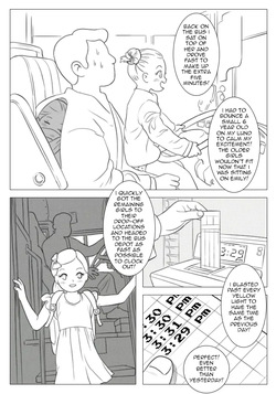 [Murai-Renji] Kidnapper School Busdriver — page 11