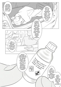 [Murai-Renji] Kidnapper School Busdriver — page 12