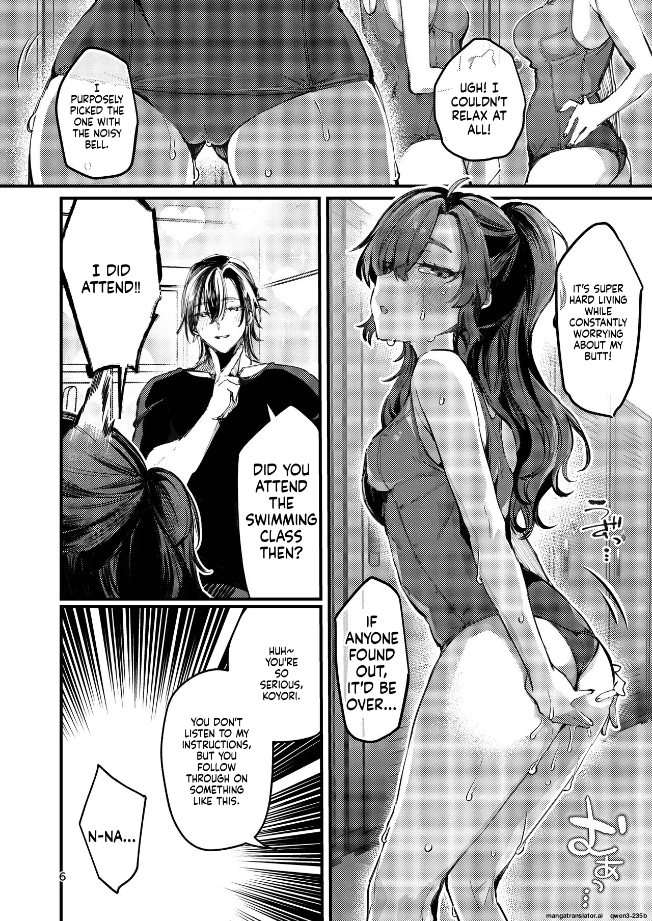 Kono Netsu ga Samenai uchi ni page 5 full