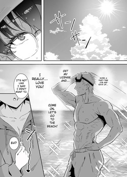 [Sukebe Hatsudenjo (Hatsuden Pengin)] Buaisou na Kakure Kyonyuu Boyish Kanojo to Taikutsu na Date 2 | A Boring Date With My Blunt, Boyish Babe And Her Hidden Assets Part 2 [English] [JAWLATOR] [Digital] — page 14