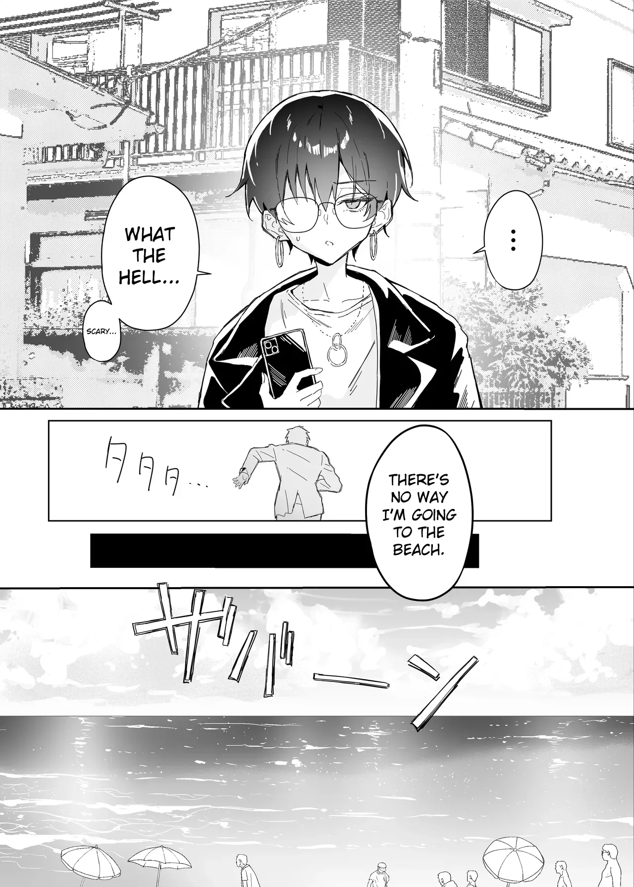 Buaisou na Kakure Kyonyuu Boyish Kanojo to Taikutsu na Date 2 | A Boring Date With My Blunt, Boyish Babe And Her Hidden Assets Part 2 page 8 full