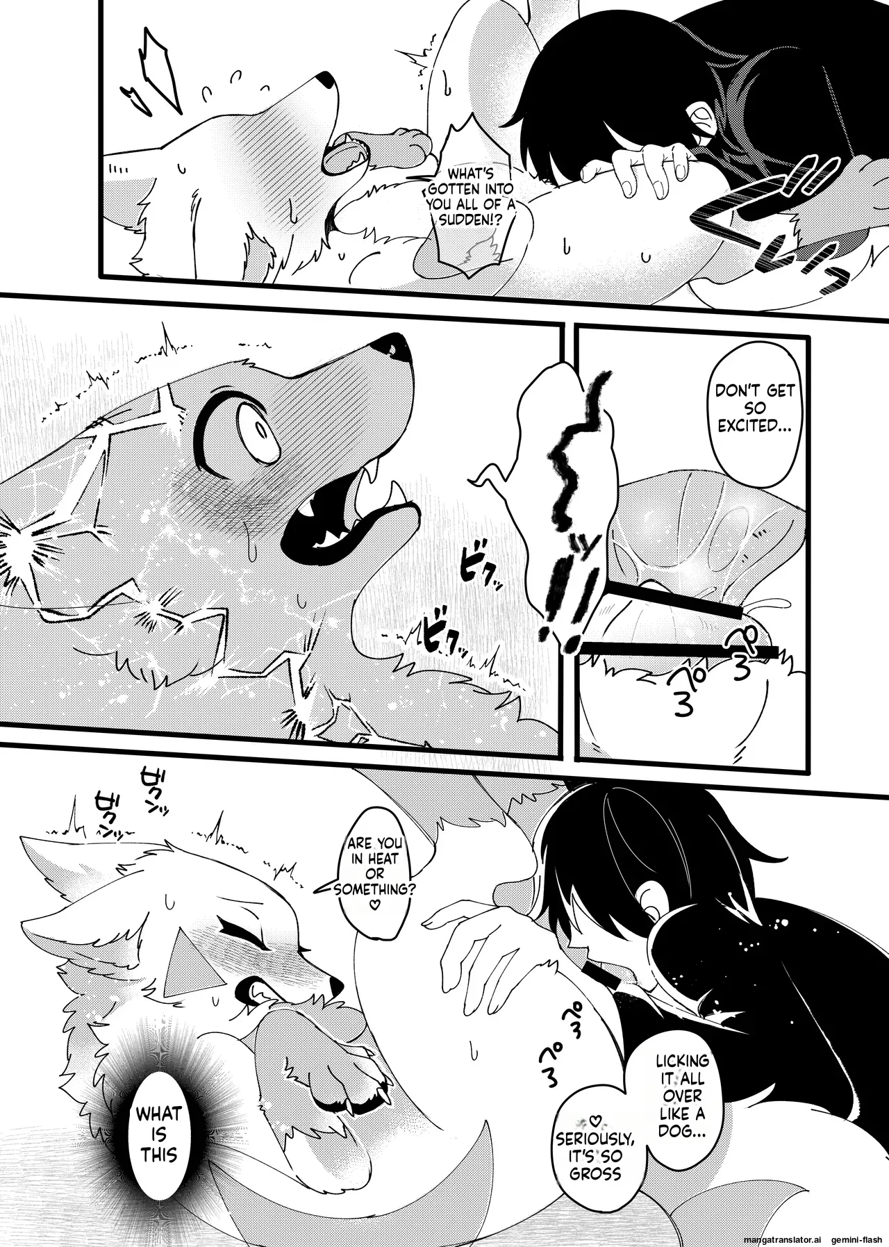 Mesugaki Meiken o Mou ichido Wakarasetai | Want to Teach the Mesugaki Master Dog a Lesson Once Again page 9 full