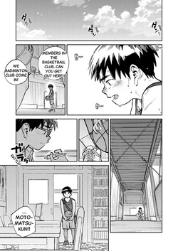[Shounen Zoom (Shigemaru Shigeru)] Monthly Shounen Zoom 2026-07 [English] [Digital] — page 11