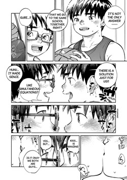 [Shounen Zoom (Shigemaru Shigeru)] Monthly Shounen Zoom 2026-07 [English] [Digital] — page 12
