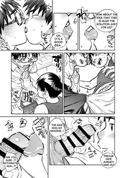 [Shounen Zoom (Shigemaru Shigeru)] Monthly Shounen Zoom 2026-07 [English] [Digital] — page 13