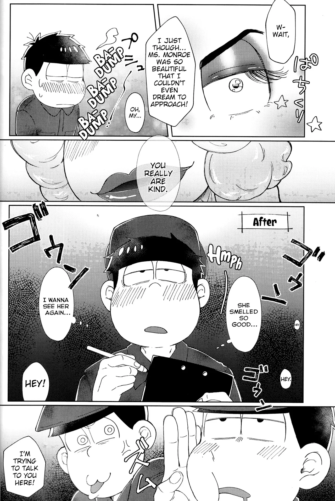 The Mirrorball Night Incident page 10 full