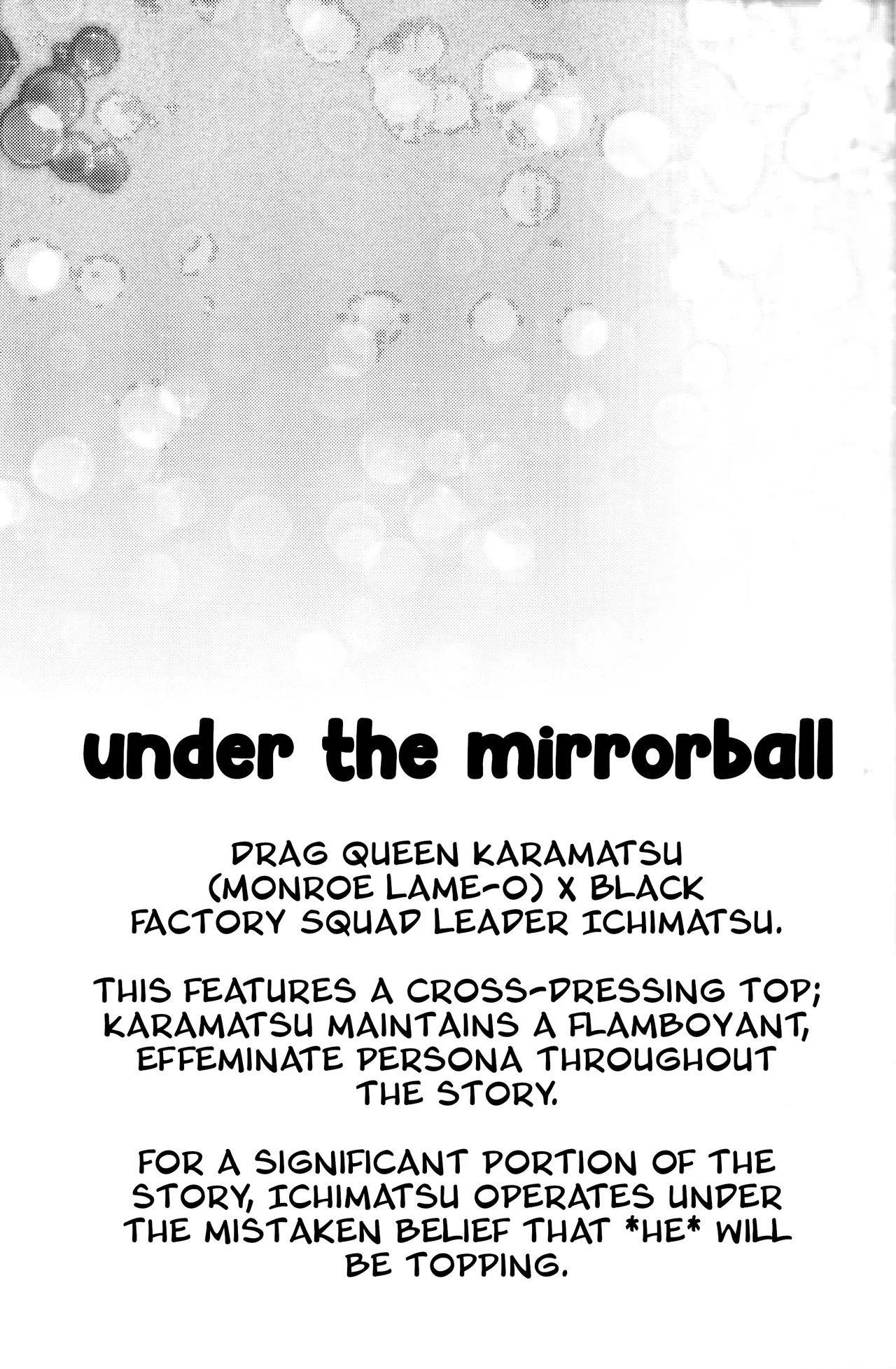 The Mirrorball Night Incident page 3 full