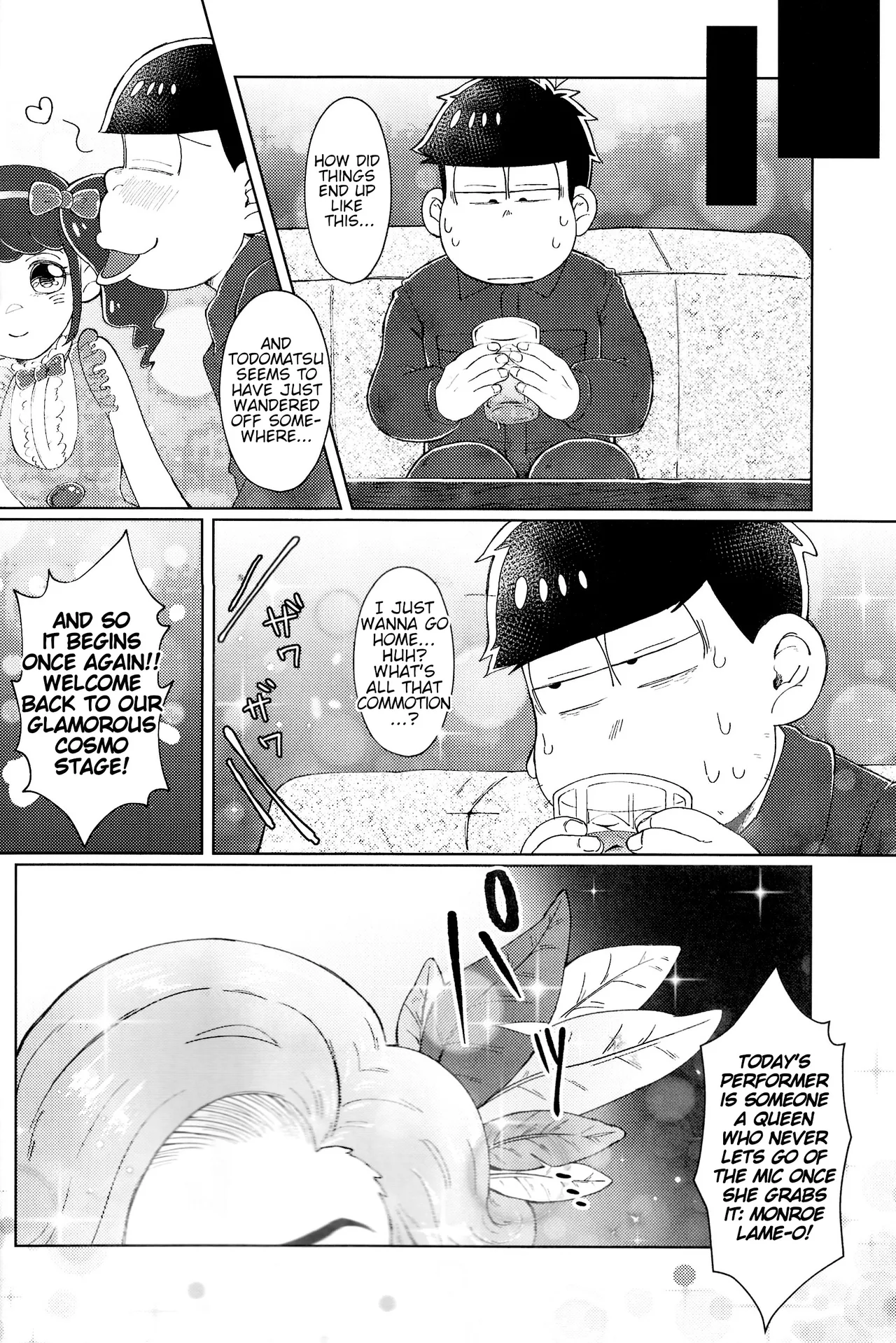 The Mirrorball Night Incident page 6 full