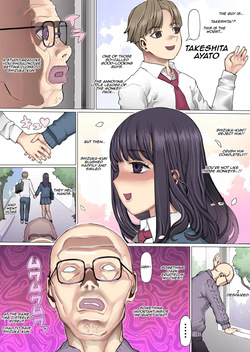 [pinkjoe] Shinyuu Tatakitsubushi Kyousou Shiiku Seikatsu | A Life in Captivity The Competition to Break My Best Friend [English] [Aishi21] — page 12