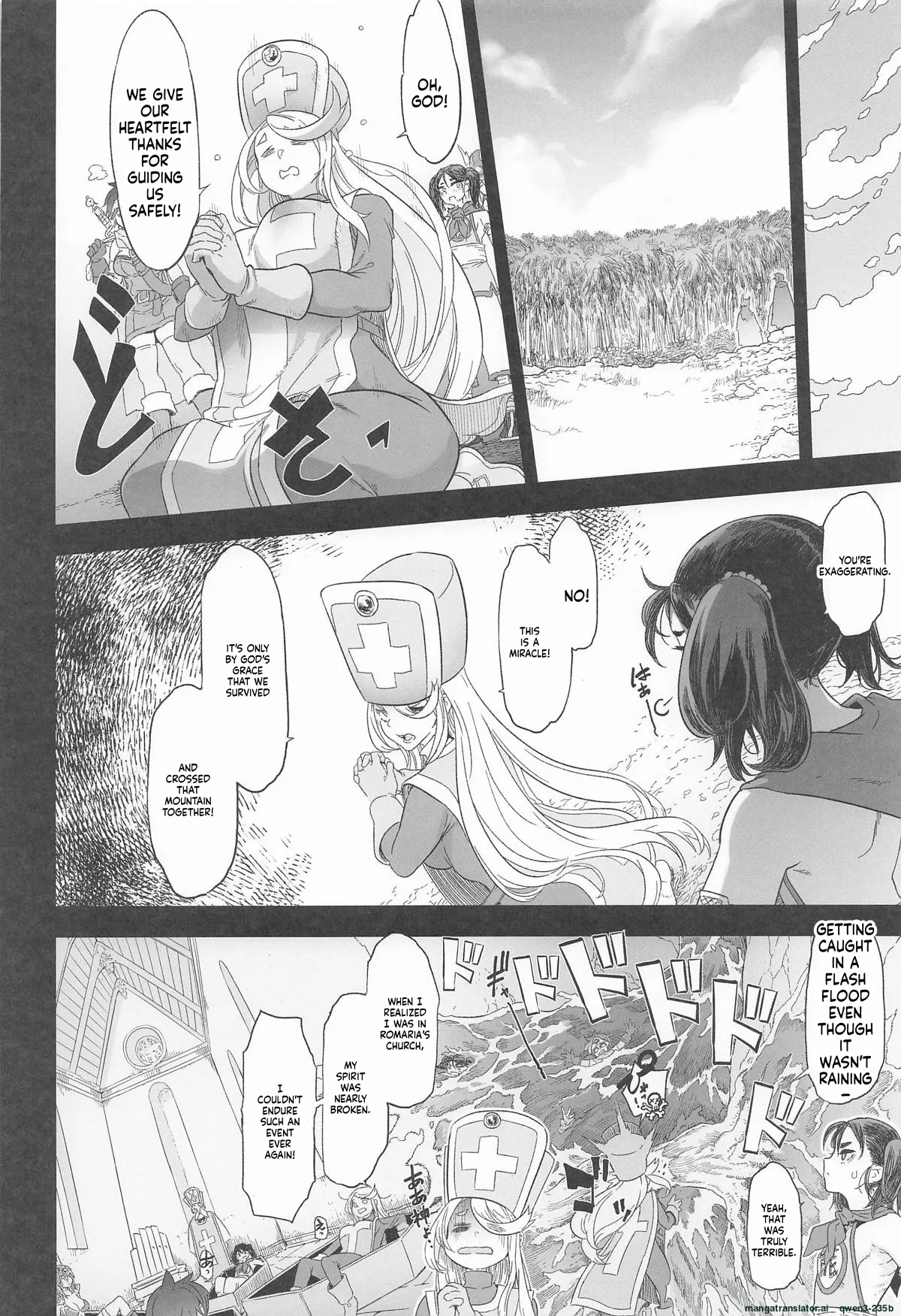 Onna Yuusha no Tabi 7 Yoru no Machi no Onna Boukensha page 4 full