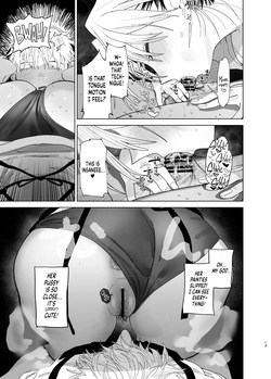 [Denki Neko (Toku)] Dekaketsu PowerHara Tenchou ni Shiboraretai! 2 | I Want My Thick, Power-tripping Manager to Wring Me Dry! 2 [Digital] [English] [Suizokukan] — page 12