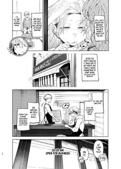 [Denki Neko (Toku)] Dekaketsu PowerHara Tenchou ni Shiboraretai! 2 | I Want My Thick, Power-tripping Manager to Wring Me Dry! 2 [Digital] [English] [Suizokukan] — page 17
