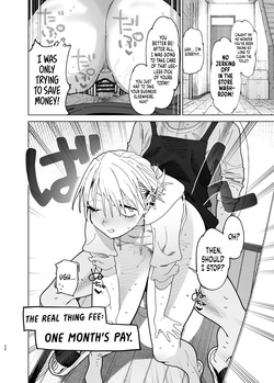 [Denki Neko (Toku)] Dekaketsu PowerHara Tenchou ni Shiboraretai! 2 | I Want My Thick, Power-tripping Manager to Wring Me Dry! 2 [Digital] [English] [Suizokukan] — page 19