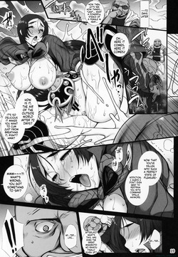 (C95) [H.B (B-RIVER)] Midara na Eirei - Minamoto no Raikou wa Oni no Gotoku Acme Suru (Fate/Grand Order) [English] [SCANMTL] — page 18
