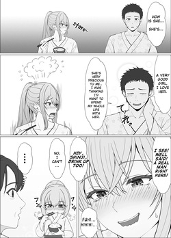 [Sanbalkin] Half Gimai to no Amai Nichijou to Noumitsu Sex 4 [English] — page 11