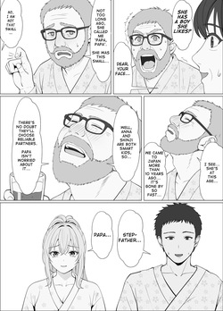 [Sanbalkin] Half Gimai to no Amai Nichijou to Noumitsu Sex 4 [English] — page 13
