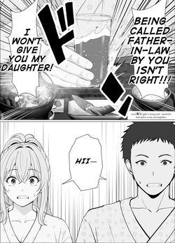 [Sanbalkin] Half Gimai to no Amai Nichijou to Noumitsu Sex 4 [English] — page 14