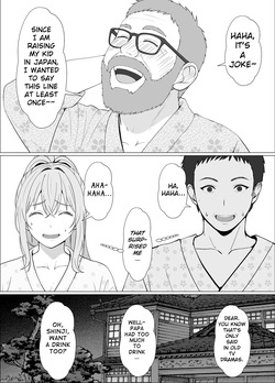 [Sanbalkin] Half Gimai to no Amai Nichijou to Noumitsu Sex 4 [English] — page 15