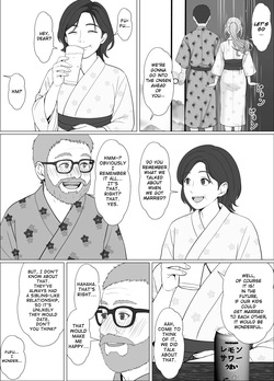 [Sanbalkin] Half Gimai to no Amai Nichijou to Noumitsu Sex 4 [English] — page 17