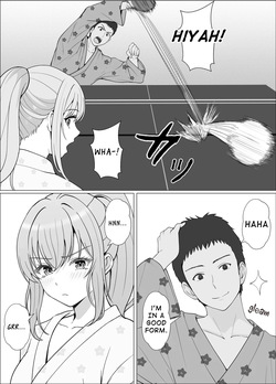 [Sanbalkin] Half Gimai to no Amai Nichijou to Noumitsu Sex 4 [English] — page 19