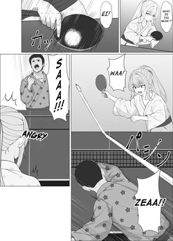 [Sanbalkin] Half Gimai to no Amai Nichijou to Noumitsu Sex 4 [English] — page 20