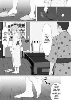 [Sanbalkin] Half Gimai to no Amai Nichijou to Noumitsu Sex 4 [English] — page 21