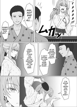 [Sanbalkin] Half Gimai to no Amai Nichijou to Noumitsu Sex 4 [English] — page 23