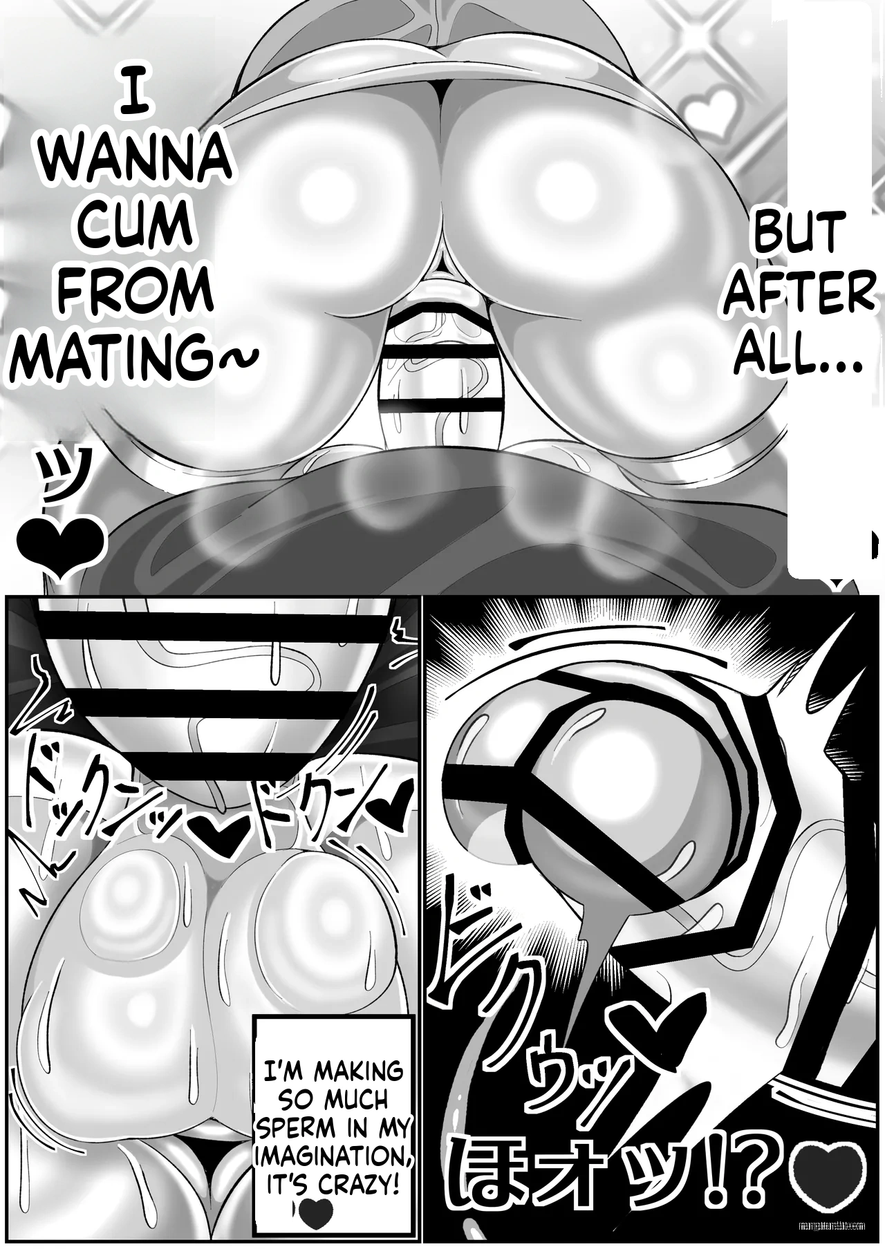 Kikaiteki Futanari Shasei Kanri page 10 full