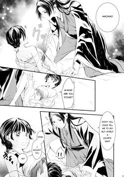 (C97) [Okeoke (Sou)] Sougoteki Kataomoi | Mutal Unrequited Love (Kusuriya no Hitorigoto) [English] [Nihility] — page 15