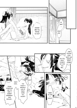 (C97) [Okeoke (Sou)] Sougoteki Kataomoi | Mutal Unrequited Love (Kusuriya no Hitorigoto) [English] [Nihility] — page 21