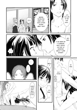 (C97) [Okeoke (Sou)] Sougoteki Kataomoi | Mutal Unrequited Love (Kusuriya no Hitorigoto) [English] [Nihility] — page 22