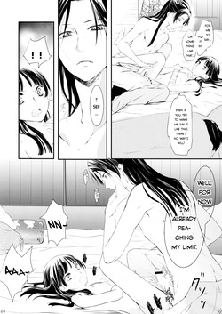 (C97) [Okeoke (Sou)] Sougoteki Kataomoi | Mutal Unrequited Love (Kusuriya no Hitorigoto) [English] [Nihility] — page 24