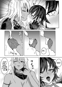 [SoftCurl (Sekka Mushi)] Haha ga Keiei Shiteiru no wa Isekai Yuri Sakaba nano ka!? | My Mother Runs An Isekai World Lezzy Tavern!? [Digital] [English] (Pangean) — page 12