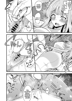 [Ryuukakusan Nodoame (Gokubuto Mayuge)] Watashi dake no Sensei...06 (Blue Archive) [Digital] (SCANMTL) — page 11