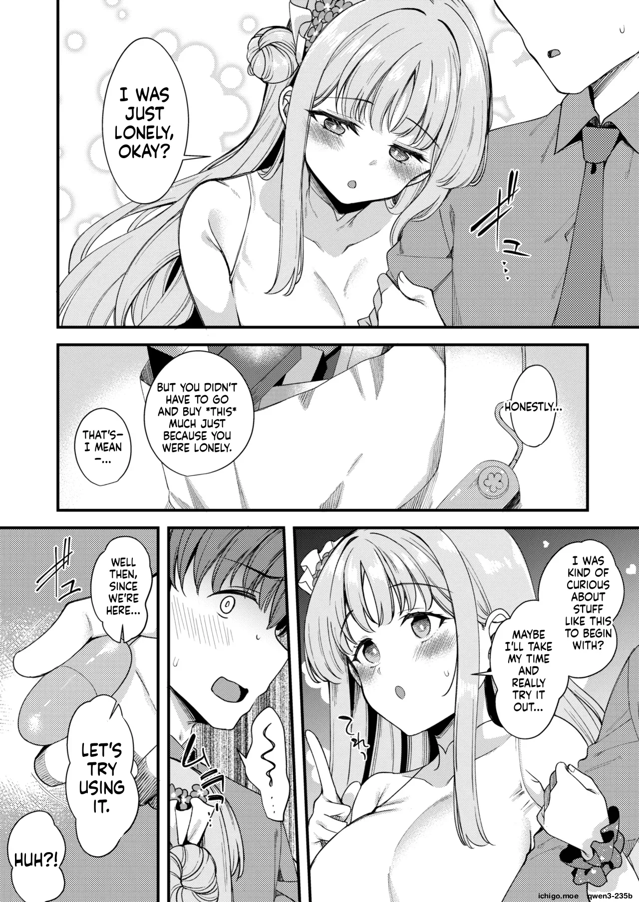Watashi dake no Sensei...06 page 5 full