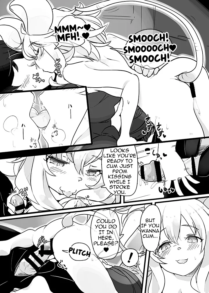 Nezumi no Papa Katsu page 4 full