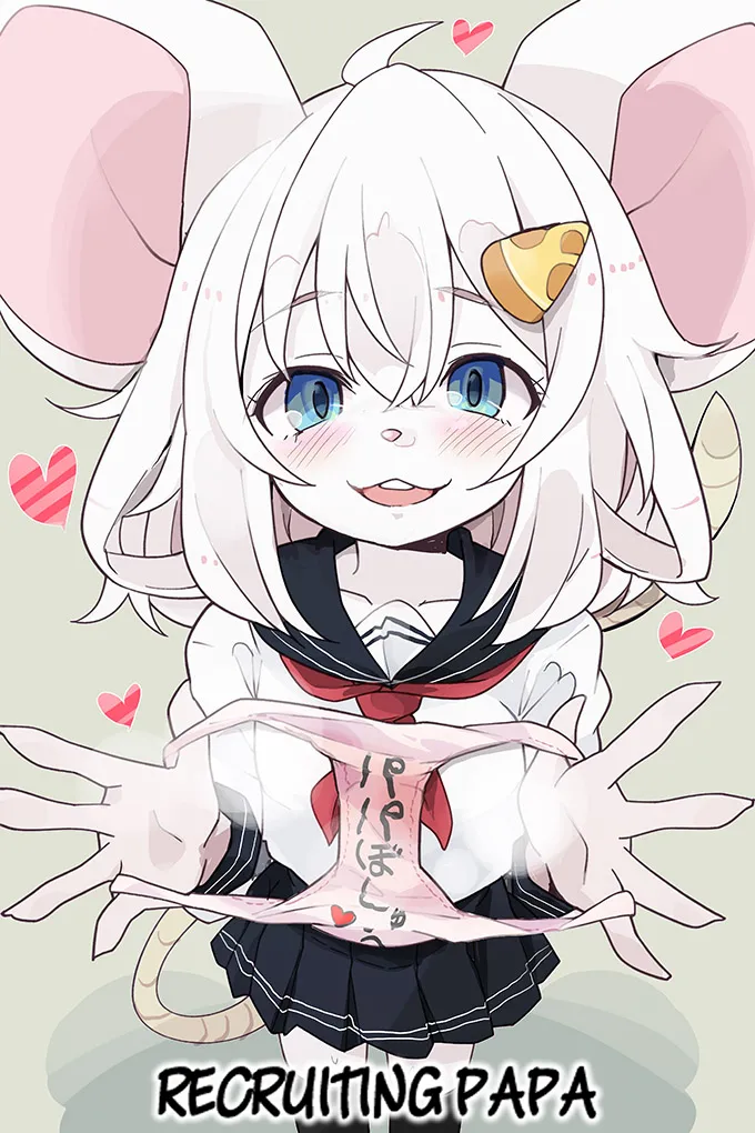 Nezumi no Papa Katsu page 8 full