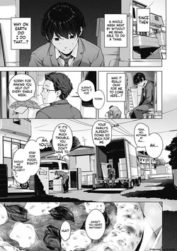 [Henreader] Motto! Hatsukoi Ribbon. [Decensored] [Digital] — page 19